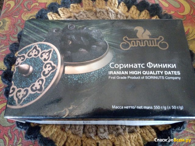 Финики Соринатс