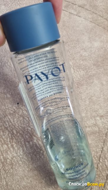 Эссенция для лица увлажняющая Payot source