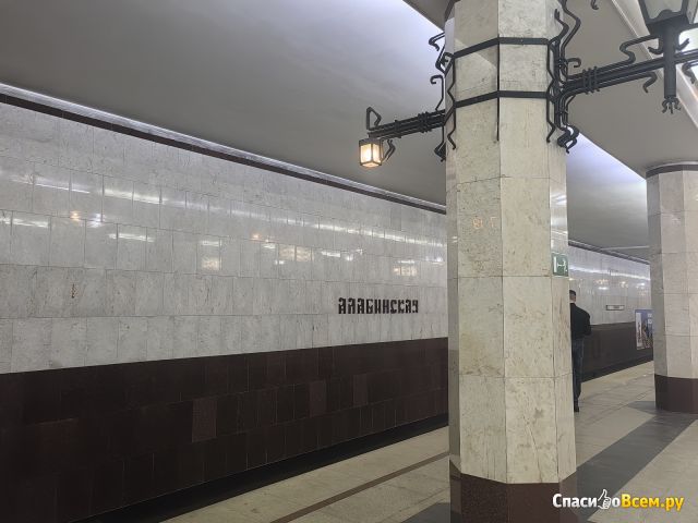 Метро в Самаре (Россия)