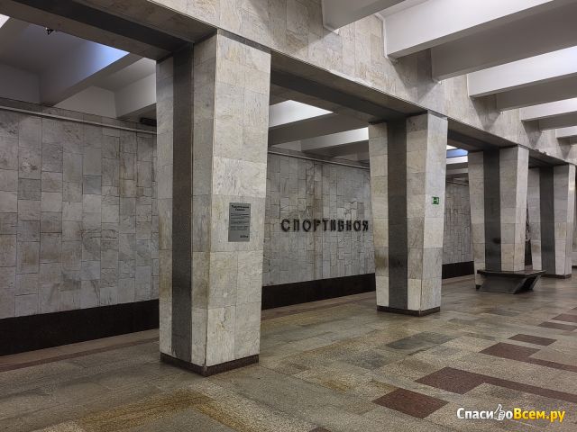Метро в Самаре (Россия)