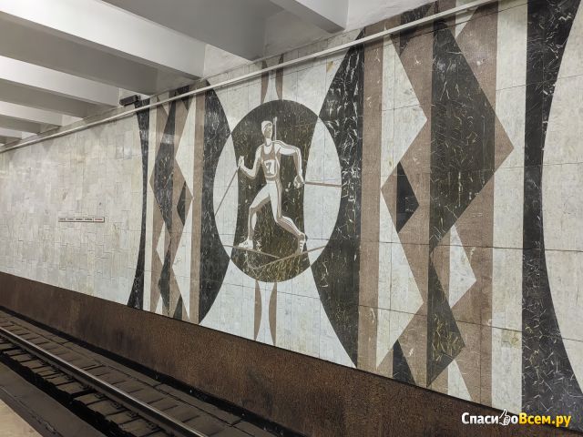 Метро в Самаре (Россия)