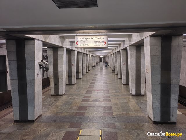 Метро в Самаре (Россия)