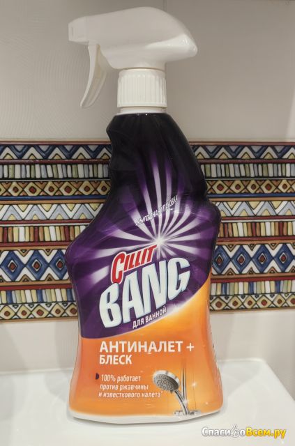 Чистящее средство Cillit Bang для ванной Антиналет+Блеск