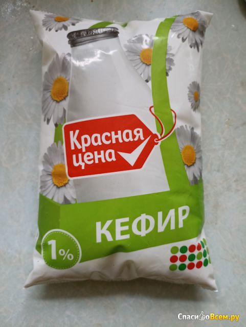 Кефир 'Красная цена" 1%