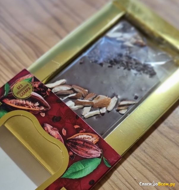Тёмный шоколад без сахара с миндалём и какао-крупной "Суворовские конфеты"