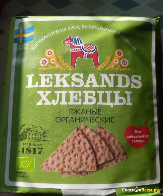Хлебцы Leksands Органические ржаные