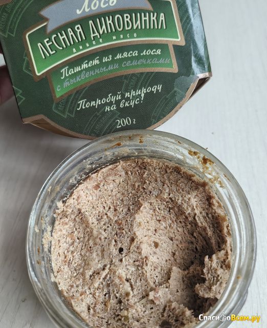 Паштет "Лесная диковинка" из мяса лося с тыквенными семечками