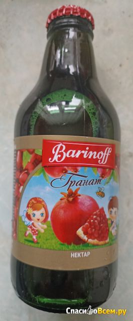Гранатовый сок "Барinoff"