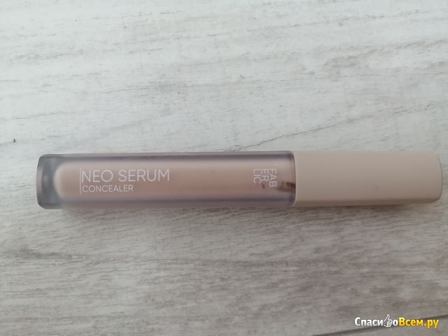 Консилер-сыворотка для лица Faberlic Neo Serum