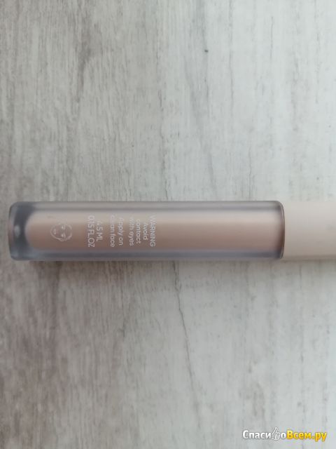 Консилер-сыворотка для лица Faberlic Neo Serum