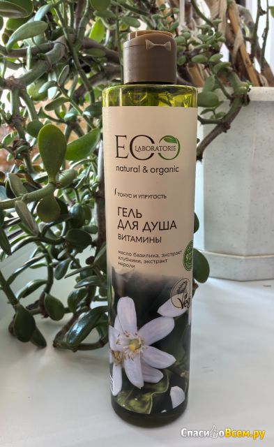 Гель для душа Ecolab Japanese shower gel Витамины