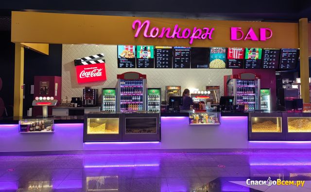 Мягкий кинотеатр (Самара, ТРК Космопорт)