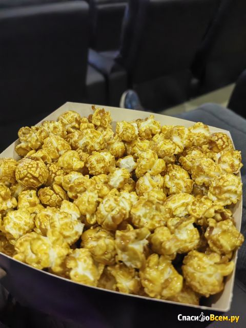 Мягкий кинотеатр (Самара, ТРК Космопорт)