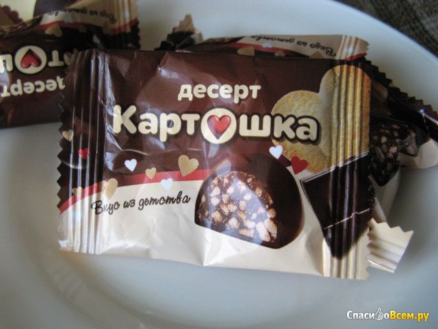 Конфеты шоколадные «Кондитер Профи» Десерт "Картошка"