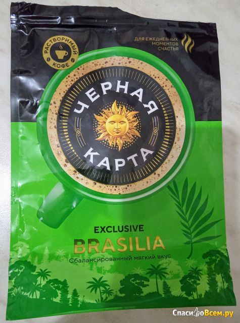 Кофе натуральный растворимый сублимированный "Черная карта" Exclusive Brasilia