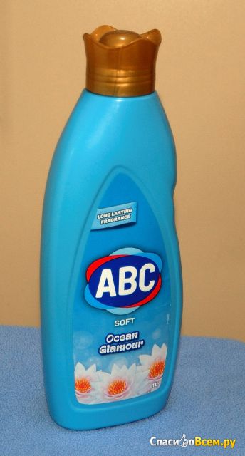 Кондиционер для белья ABC Ocean Glamour