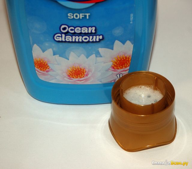 Кондиционер для белья ABC Ocean Glamour