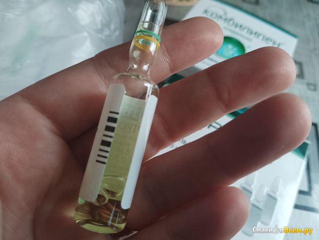 Раствор для внутримышечного введения "Артрозан"