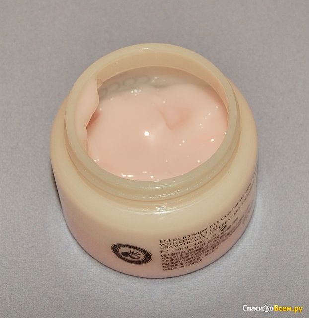 Увлажняющий крем для лица Esfolio Super-Rich Coconut Waterfull Cream