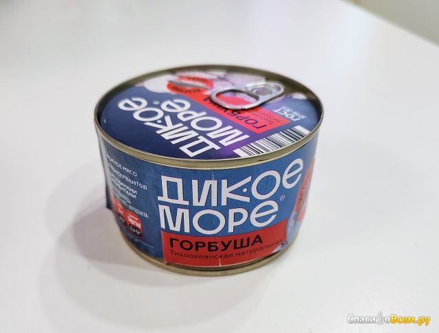 Сеть супермаркетов "Чижик"