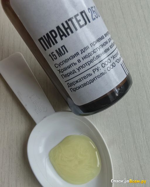 Суспензия "Пирантел"