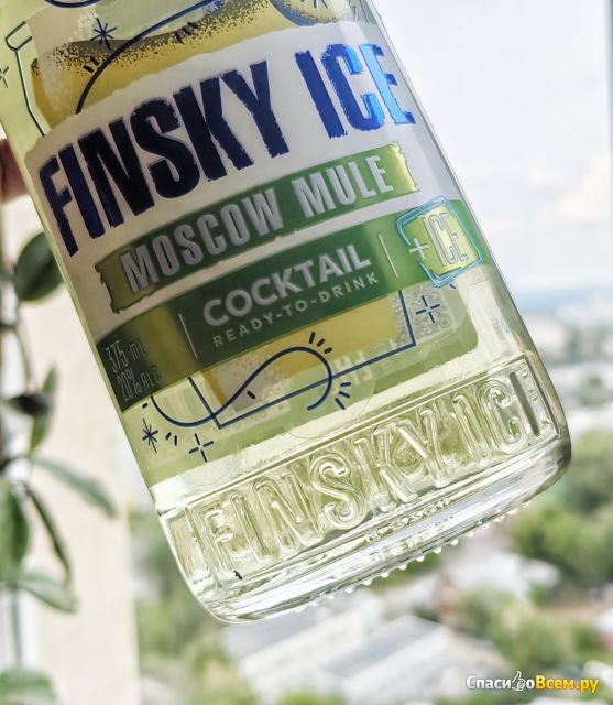 Коктейль Finsky ice Moscow mule