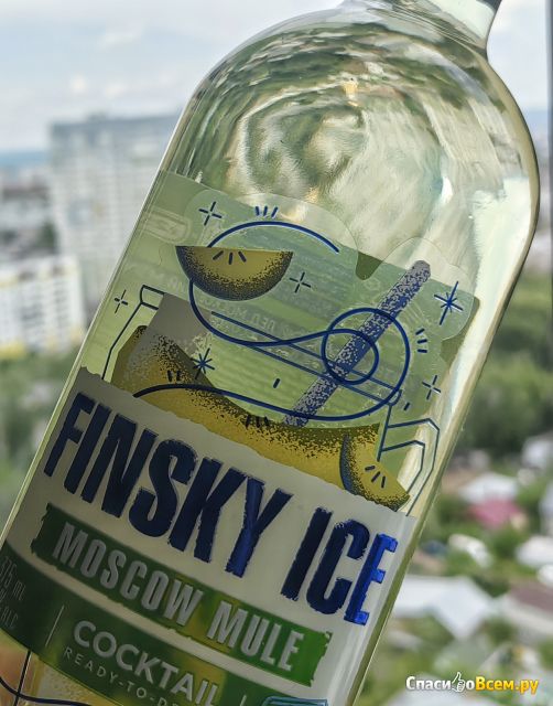 Коктейль Finsky ice Moscow mule