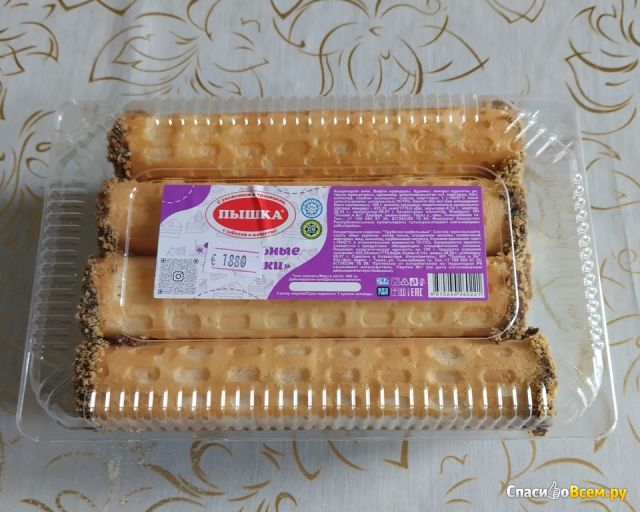 Трубочки вафельные "Пышка"