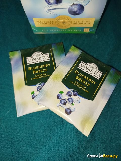 Чай зеленый Ahmad tea Blueberry breeze с голубикой
