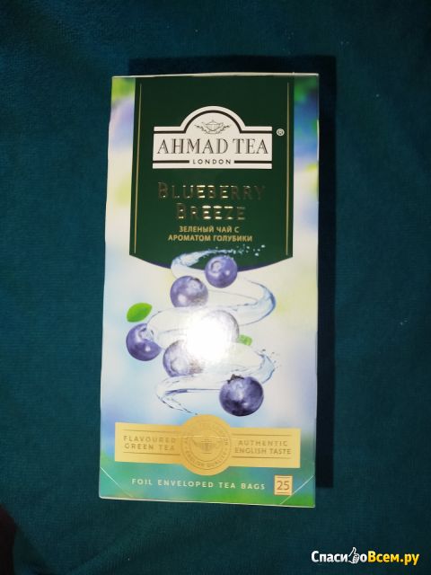 Чай зеленый Ahmad tea Blueberry breeze с голубикой