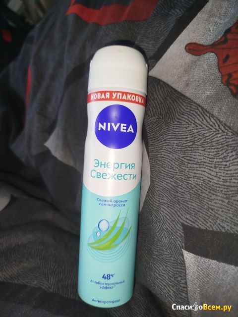 Антиперспирант спрей Nivea "Энергия свежести" с экстрактом лемонграсса
