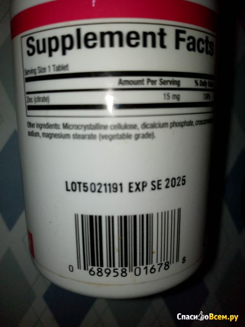Бад Naturals Factors Zinc Citrate