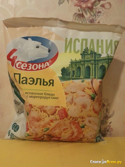 Овощная смесь замороженная 4 сезона "Паэлья" испанское блюдо с морепродуктами