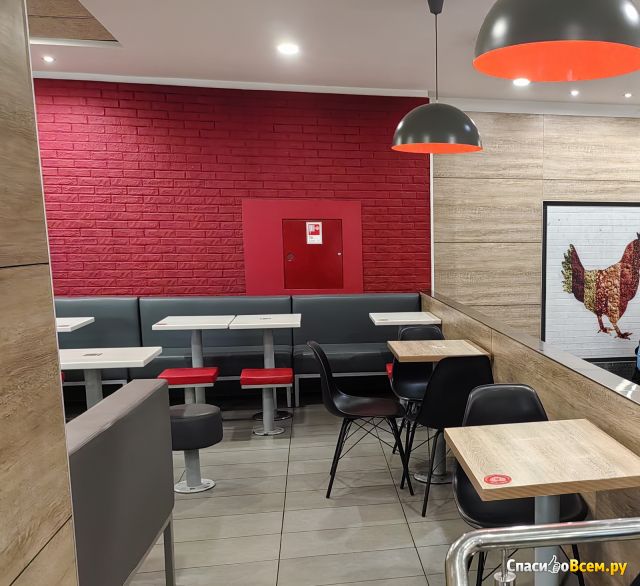 Ресторан быстрого питания "KFC" (Самара, ул. Спортивная, д. 3)