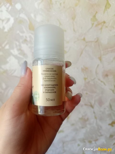 Дезодорант Ecolab Deo crystal «Кора дуба и зеленый чай»