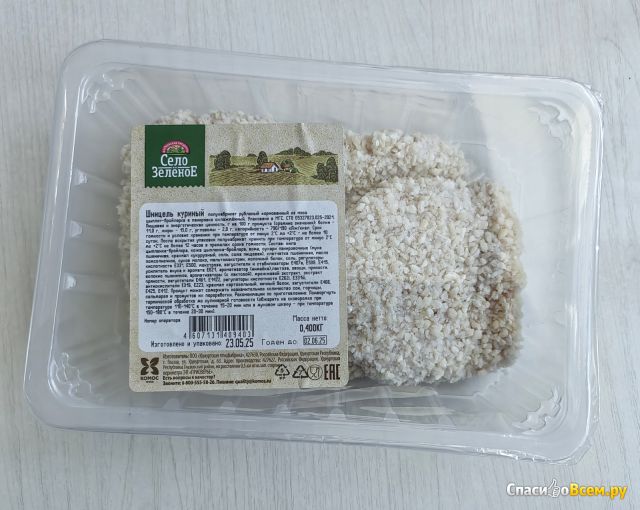 Шницель куриный “Село зеленое”