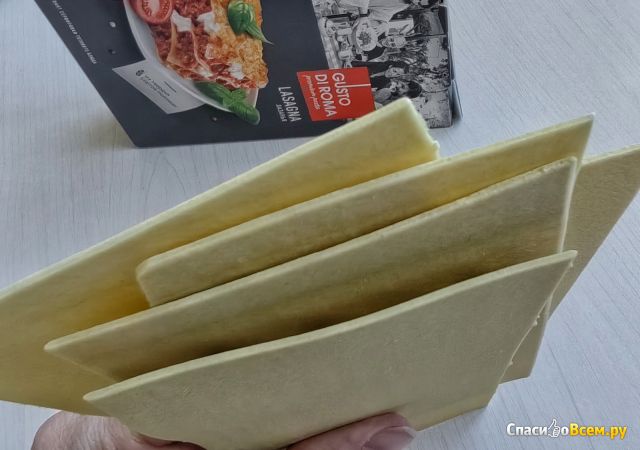 Лазанья Gusto di Roma из твердых сортов пшеницы