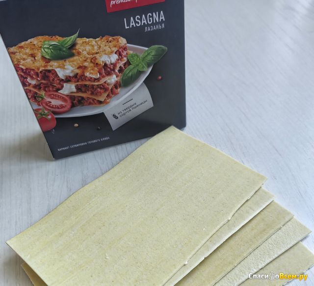 Лазанья Gusto di Roma из твердых сортов пшеницы