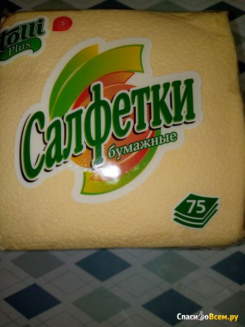 Cалфетки бумажные Tolli plus