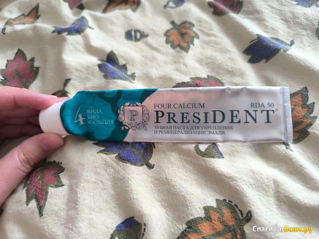 Зубная паста PresiDENT для укрепления эмали и реминерализации Four Calcium  RDA 50