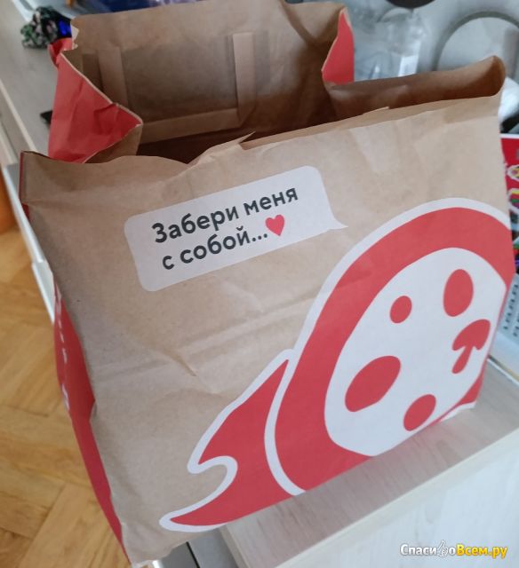 Кафе ПиццаФабрика (Ярославль!