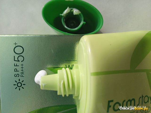 Солнцезащитный увлажняющий крем FarmStay с семенами зелёного чая SPF 50/PA+++