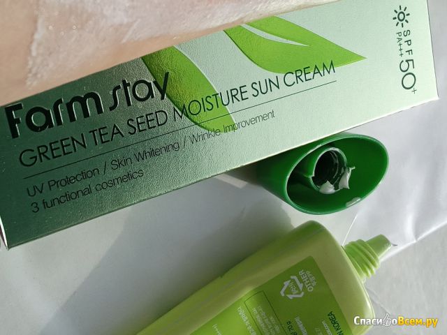 Солнцезащитный увлажняющий крем FarmStay с семенами зелёного чая SPF 50/PA+++