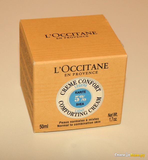 Легкий крем-комфорт для лица L'Occitane "Карите"