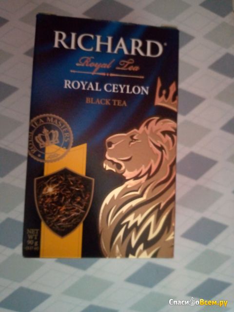 Чай Richard Royal Ceylon black tea листовой