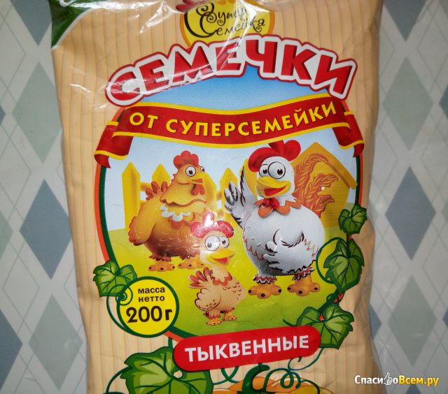Семечки от суперсемейки тыквенные "Супер Семейка" Мартин