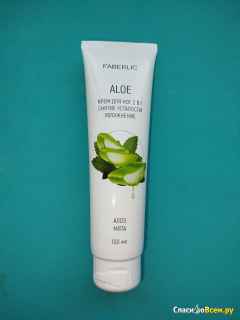 Крем для ног Faberlic 2 в 1 «Алоэ» Снятие усталости и увлажнение. Алоэ и Мята