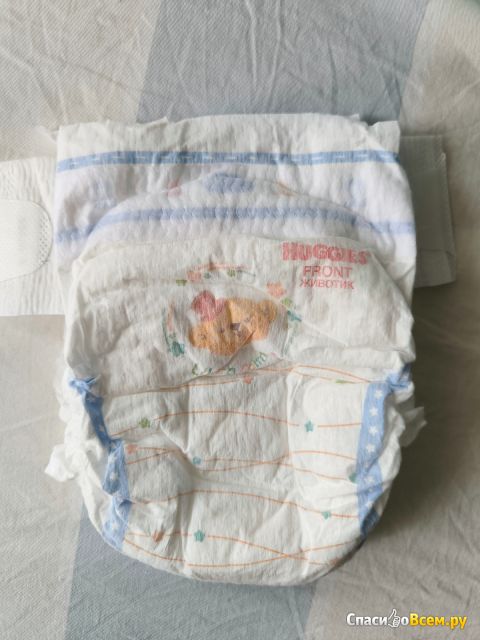 Детские одноразовые подгузники Huggies Ultra Comfort для мальчиков