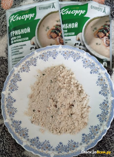Крем-суп Knorr France грибной по-французски