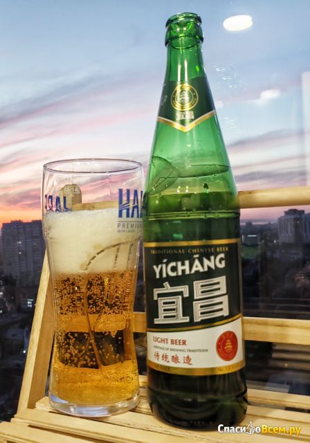 Пиво YICHANG светлое фильтрованное пастеризованное